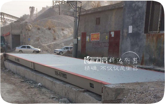 沙場(chǎng)地磅_沙場(chǎng)用地磅